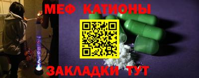 ECSTASY Ачхой-Мартан