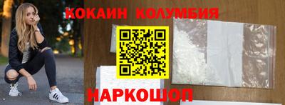 ECSTASY Ачхой-Мартан