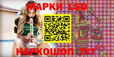ECSTASY Ачхой-Мартан