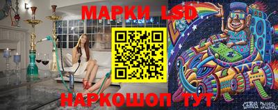 ECSTASY Ачхой-Мартан