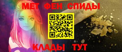 ECSTASY Ачхой-Мартан