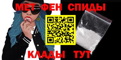 эйфоретик Аша