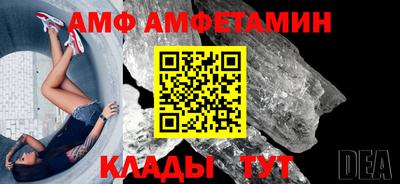 ECSTASY Ачхой-Мартан