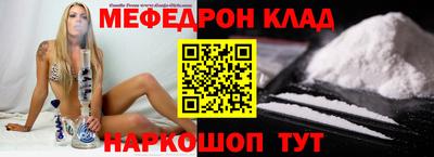 эйфоретик Аша