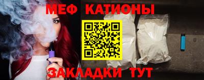 эйфоретик Аша