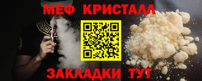 эйфоретик Аша